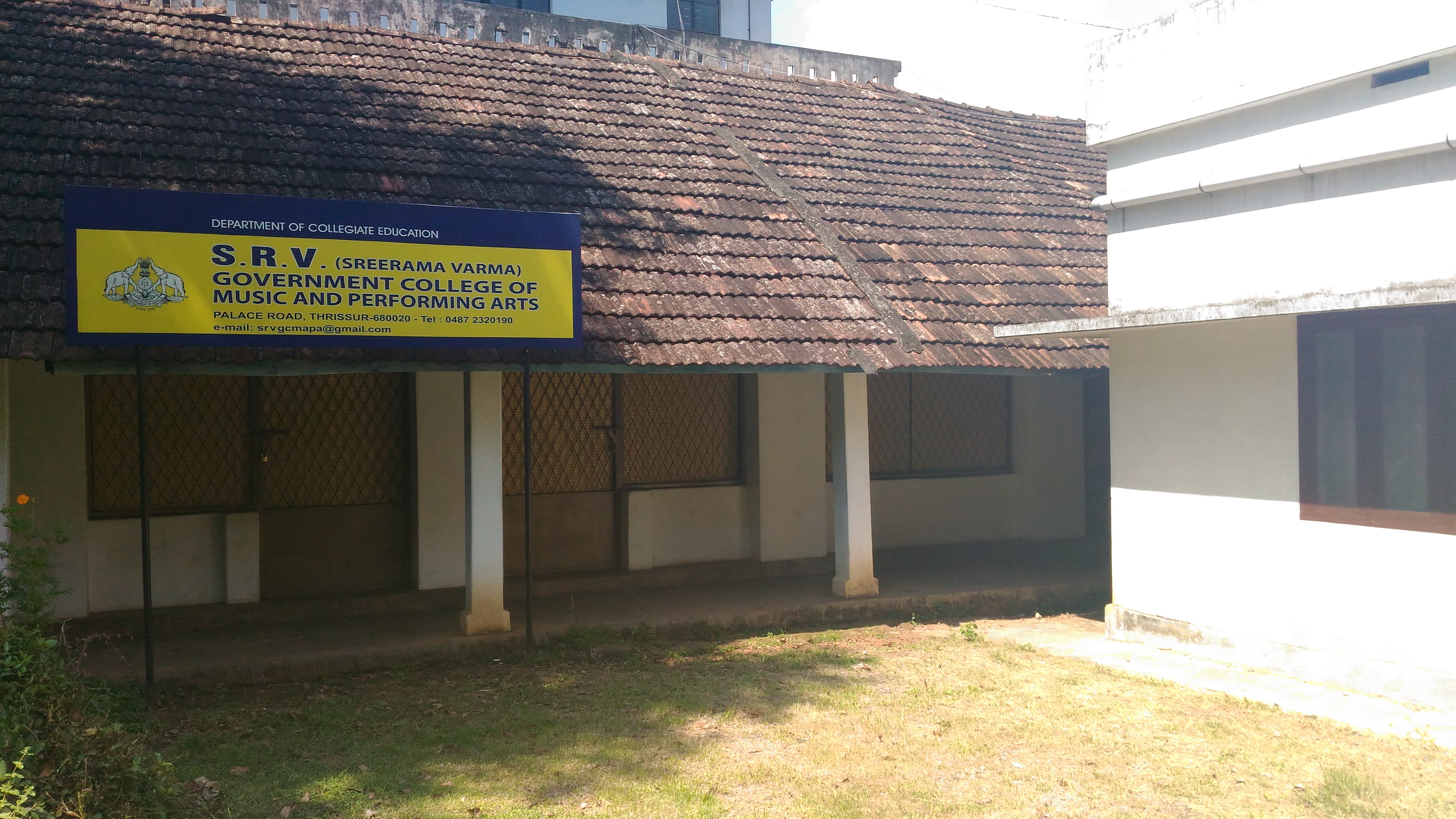 Sree Rama Varma Music School, Thrissur.jpg