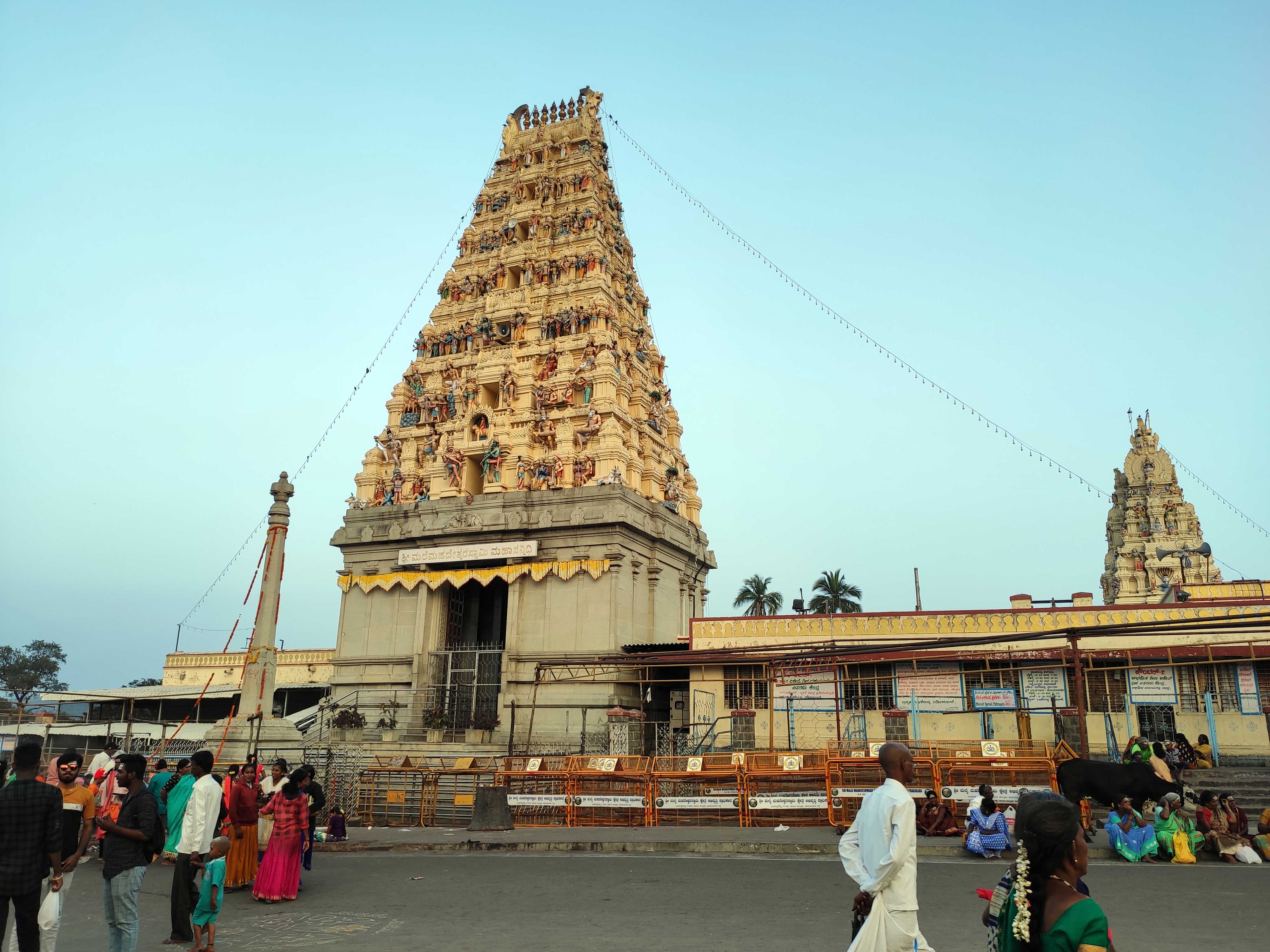Sri Male Mahadeswara Temple (49988691058).jpg
