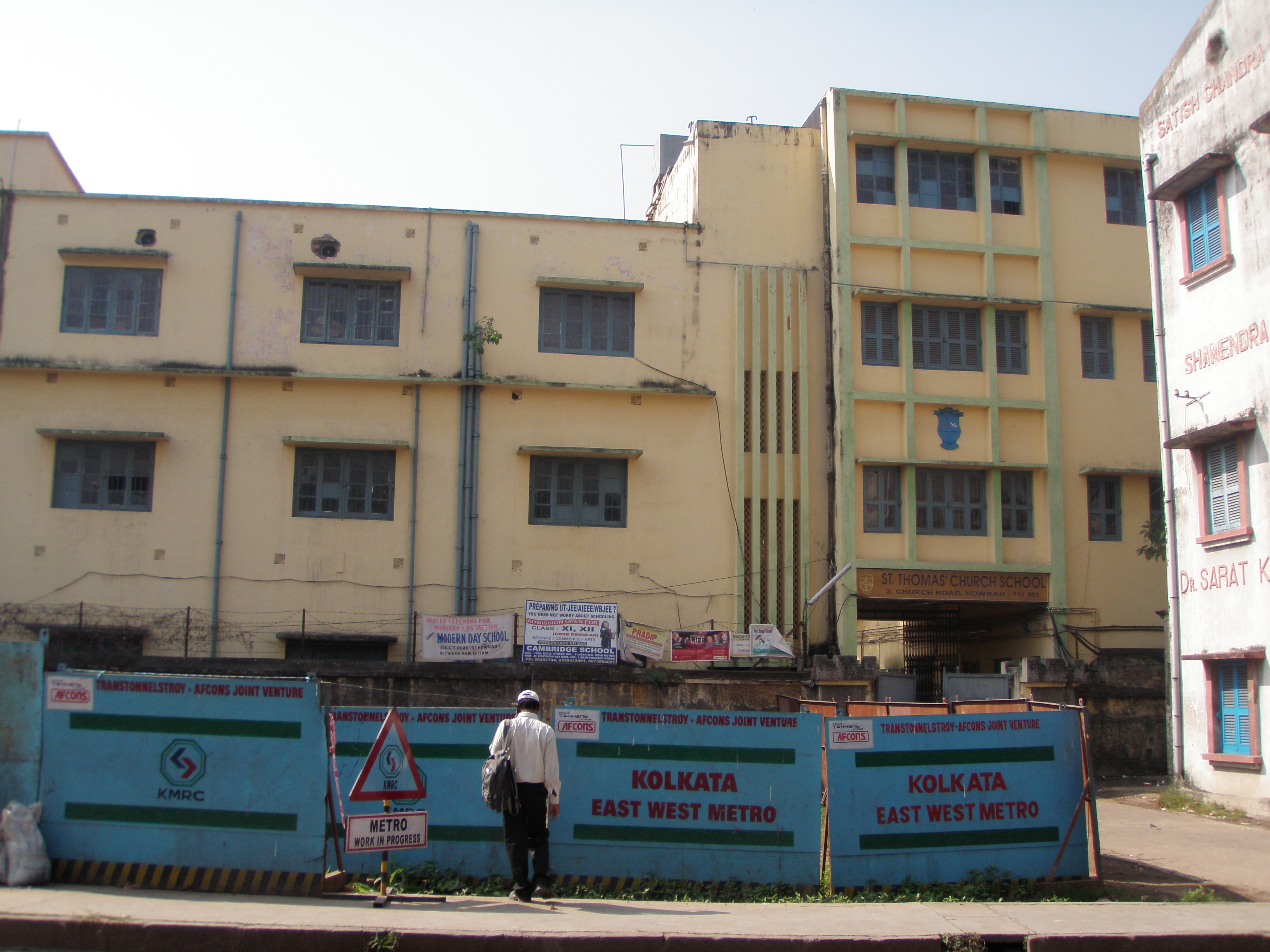 St. Thomas' Church School - Howrah 050022.JPG