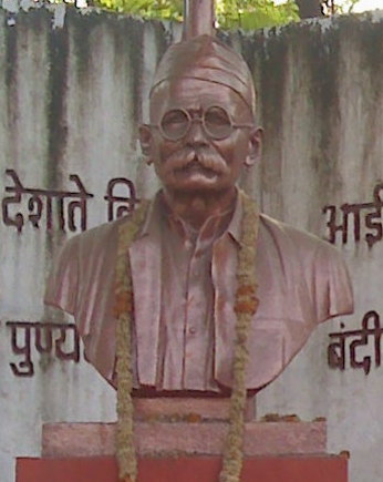 Pandurang Mahadev Bapat acquired the title of Senapati, meaning commander, as a consequence of his leadership during the Mulshi Satyagraha.[16]