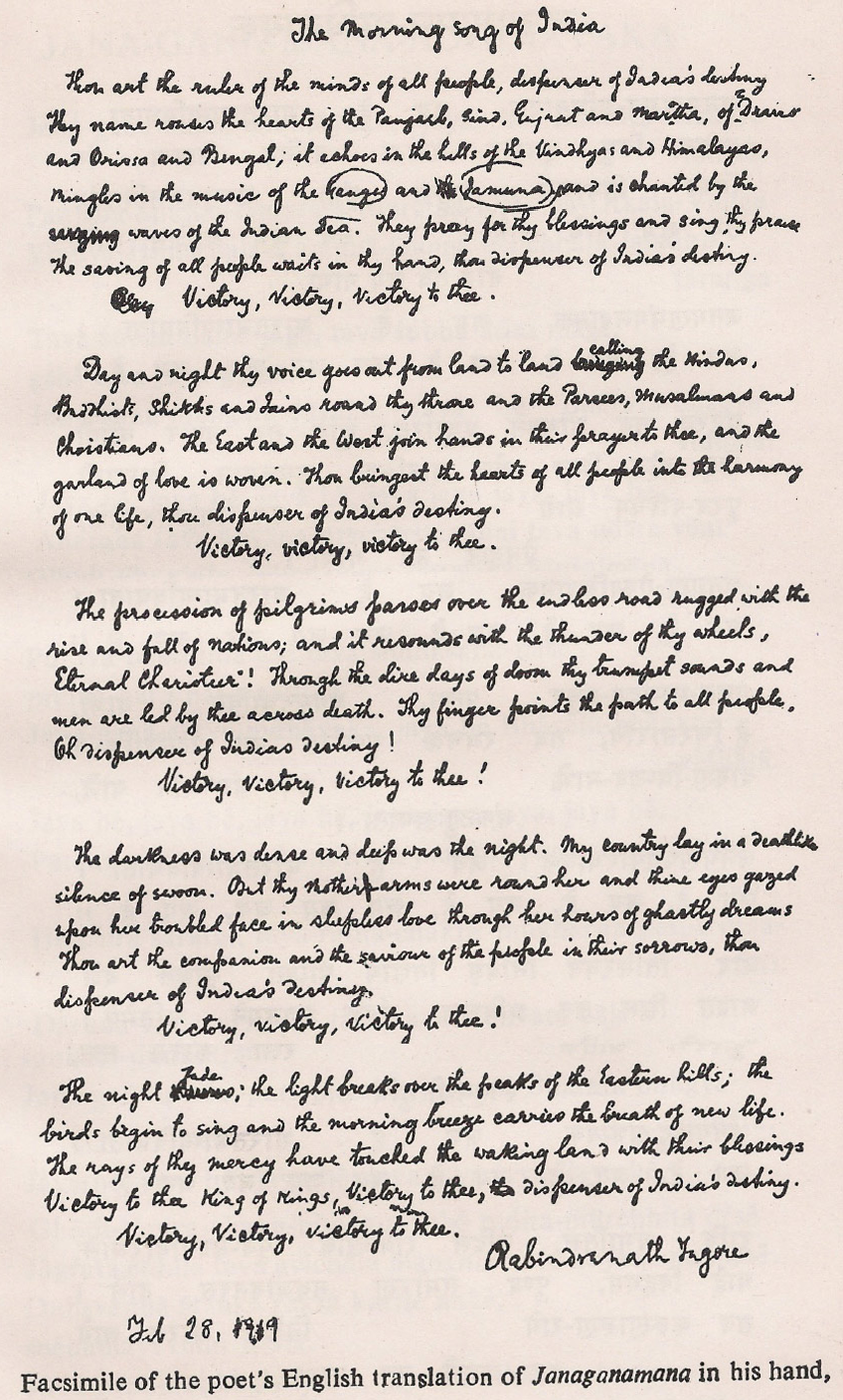 Tagore's translation of Jana Gana Mana on February 28, 1919 at the Besant Theosophical College
