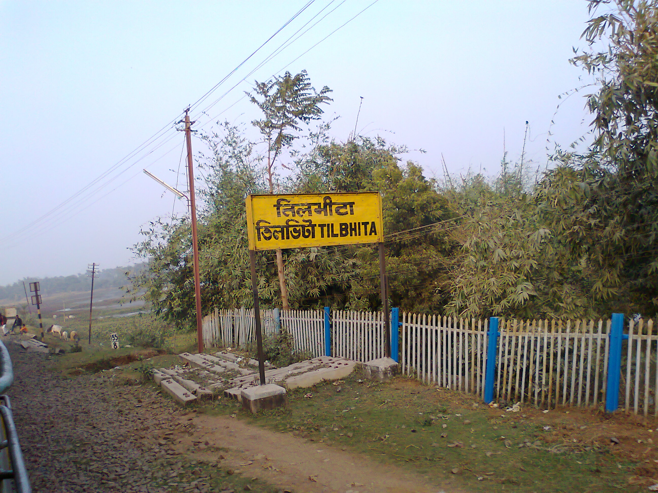 Tilbhita nameboard.jpg