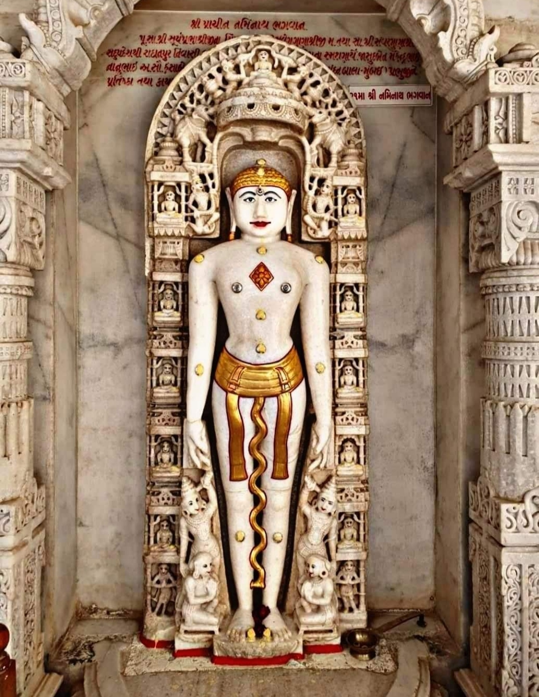Tirthankara Naminath.jpg