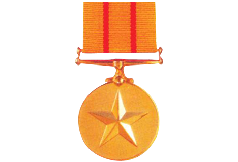 Uttam-yuddh-seva-medal.png