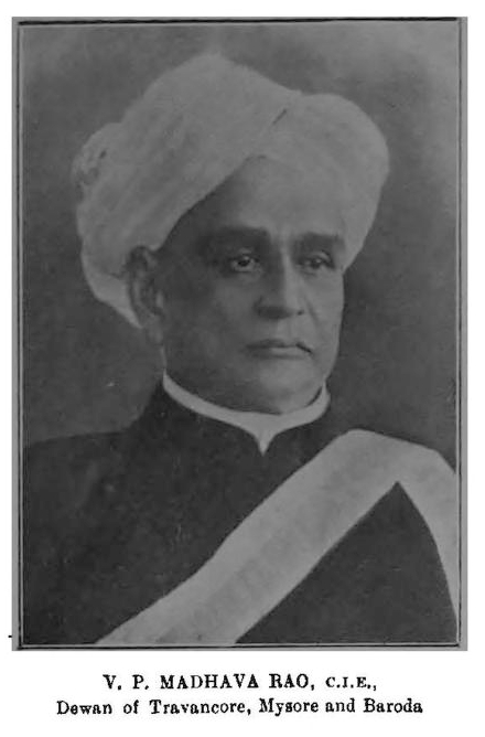 V P Madhava Rao.jpg