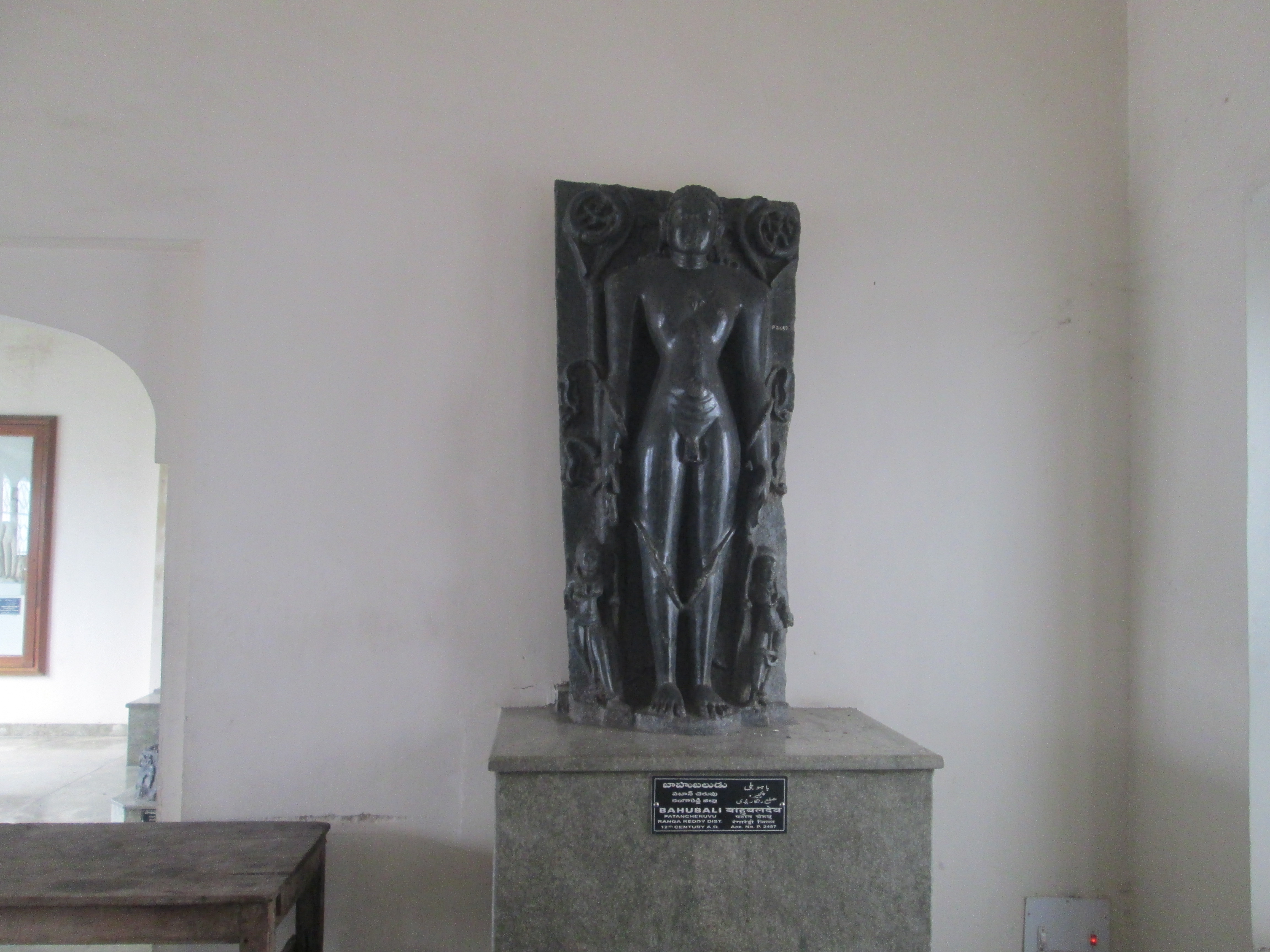 Bahubali statue at YSR state Archaeology Museum, Hyderabad, 12th century