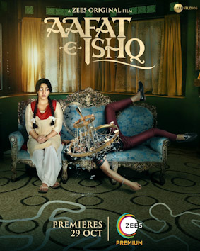 Aafat-e-Ishq poster.jpg