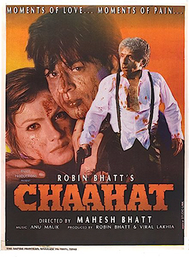 Chaahat (1996).jpg