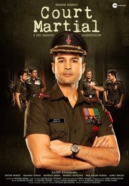 Court Martial (2020 film).jpg