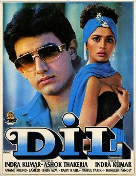 Dil (1990 film) poster.jpg