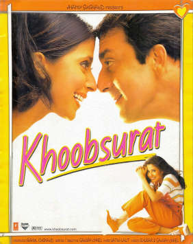 Khoobsurat (1999 film).jpg