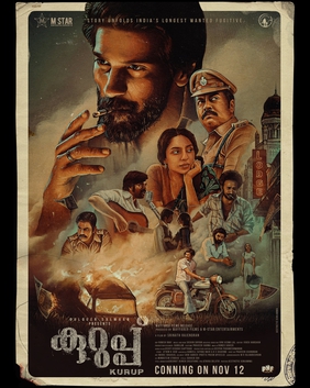 Kurup (film).jpeg