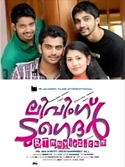 Living Together (2011 film).jpg