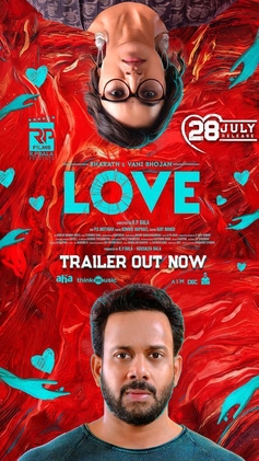 Love (2023 film).jpg