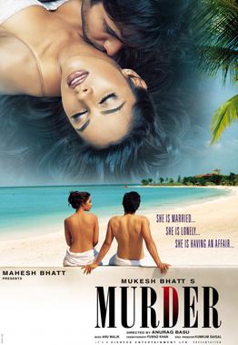 Murder (2004).jpg