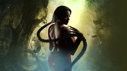 Nazar (TV series) poster.jpg