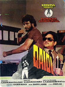 Qaidi (1984 film).jpg