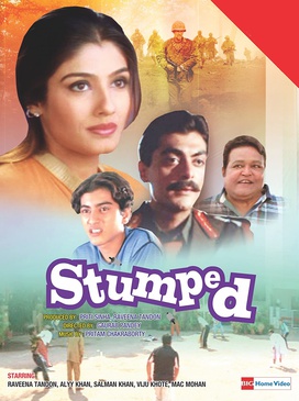 Stumped (2003 film).jpg