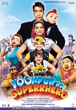 Toonpur.jpg