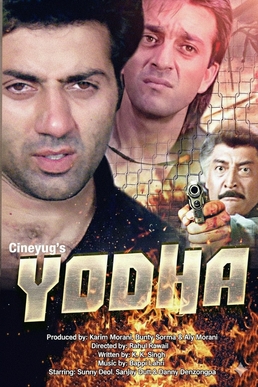 Yodha (1991 film).jpg